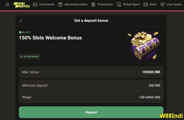 2551 โบนัสที่ฝากได้ 1 ครั้งในนัดที่ 2 ลงนามในนัดชิงชนะเลิศในประเทศไทย พ.ศ.